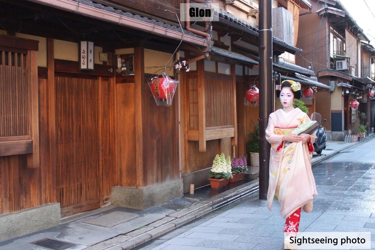 Ebisu Imadegawa 호텔 교토 외부 사진